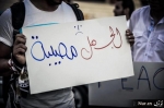 لىۋىيە خەلقى ھۇجۇمدا قازا قىلغان ئامېرىكا باش ئەلچىسىگە تەزىيە بىلدۈردى