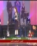 كىسەل يوقلاش