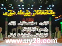 ياشانغانلار يۈرەك سۆزى