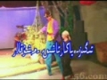 ئىگىزپەس ئاشىق مەشۇق