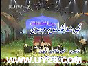 قېرىنداشلىق مېھرى