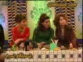 رەڭلىك ئۇلتۇراش