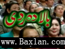 بالا دەردى