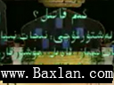 كىم قاتىل