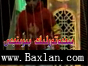 بىخەتەرلىك بىرىنچى