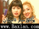 يۇلتۇسسىز ئاسمان
