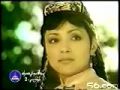 سېھىرلىك ئالما كونا كىنولار