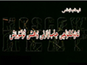 تەۋەككۇلچى پالۋانلار