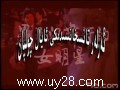 ئەرلەر تانسىخانىسىدىكى ئايال چولپان