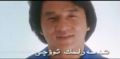  شەھەرلىك ئوۋچى 