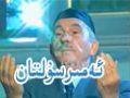 ئەمىسر سۇلتان
