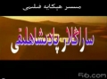 خۇش كەلدىڭ گۈلۈم 