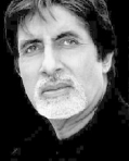 گاڭگا