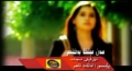 سەن مىنىڭ بەختىم