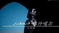 قەشقەر