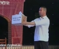 دەۋىرنىڭ ئھتىياجى
