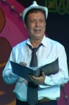 تىراگىدىيە