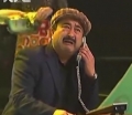 قوشنام