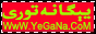 网站名称：yegana 
简介：yegana 

点击：0次 