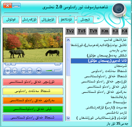 232538ub05qbaufpmx1x1a.png