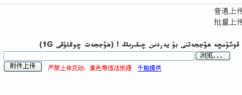 QQ截图20020101002246.png