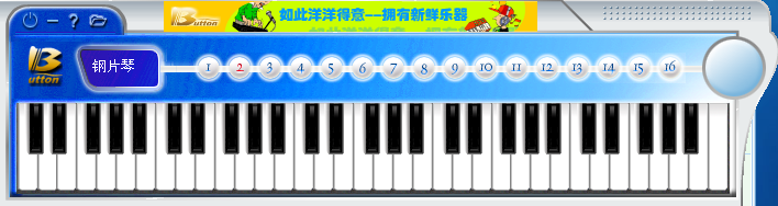 QQ截图20111016095726.png