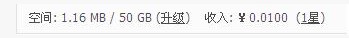 QQ截图20111127171630.jpg
