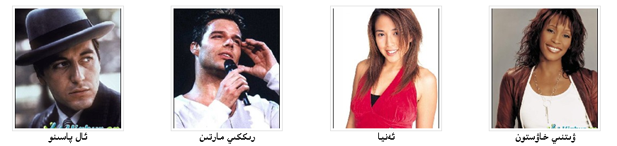 AF4ERT45T5.png
