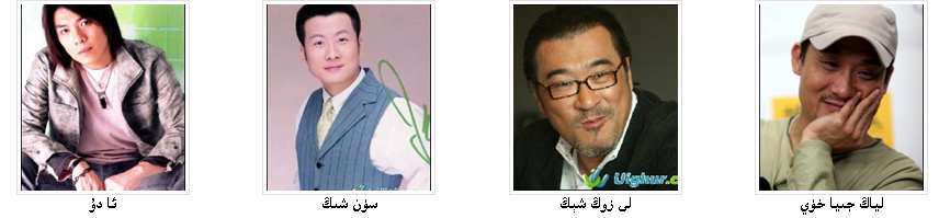AF4WERGS TVDFG.png