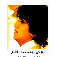 asddf6y.png