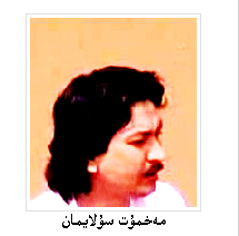 RWETY55Y.png