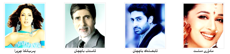 SDEFE.png