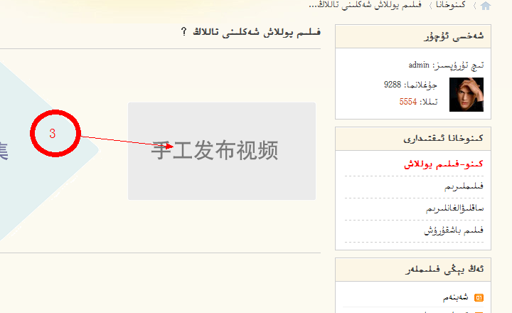 QQ截图20020101013254.png