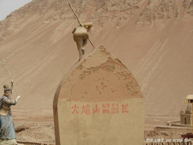 0003065396.jpg