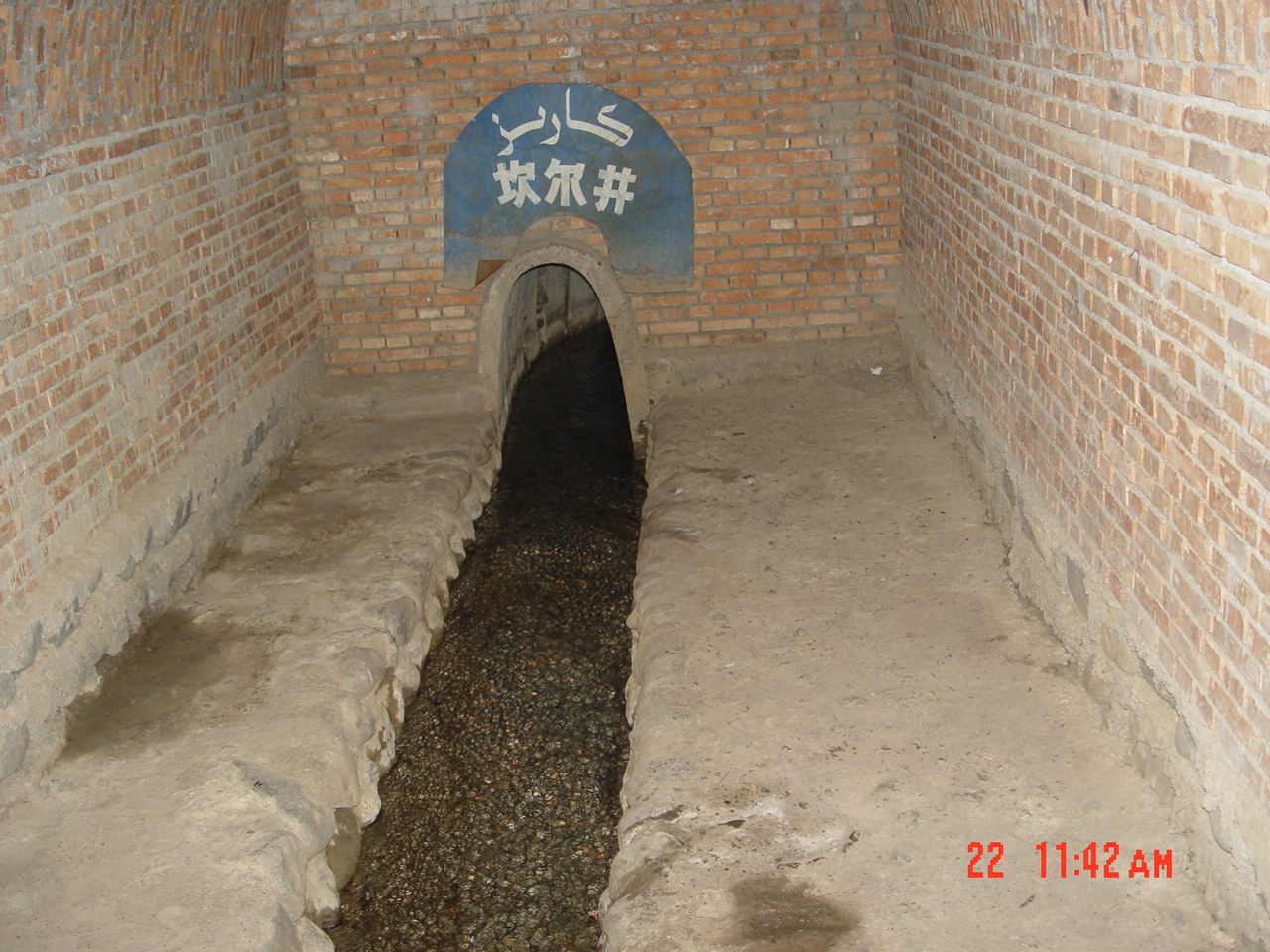 2005021009110798829.jpg