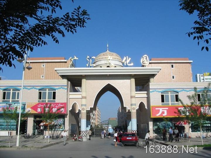 guang hui.jpg