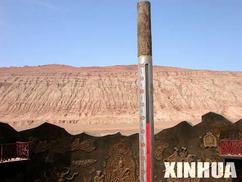 xin_38206022021155311199151.jpg