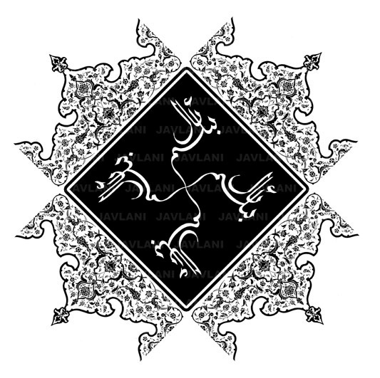 RUZITOHTI JVMA 美术字 (41).jpg
