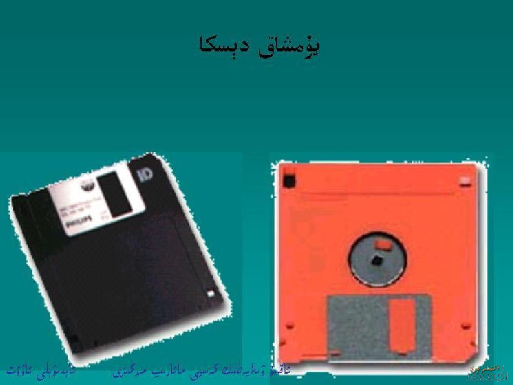 komqiyuterdin_sawat0027.jpg