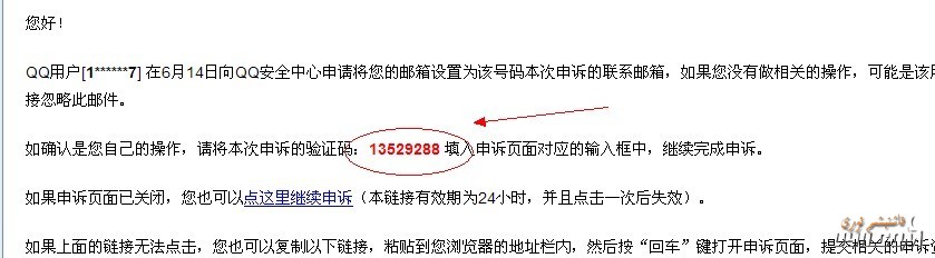 153510O17-5.jpg