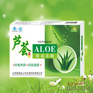 20110506155040973.jpg