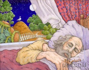 dare-to-dream-300x235.jpg