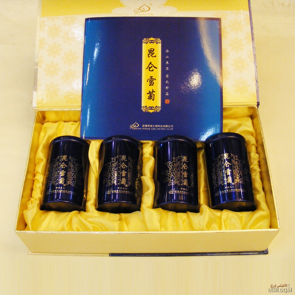 201104141151292831.jpg
