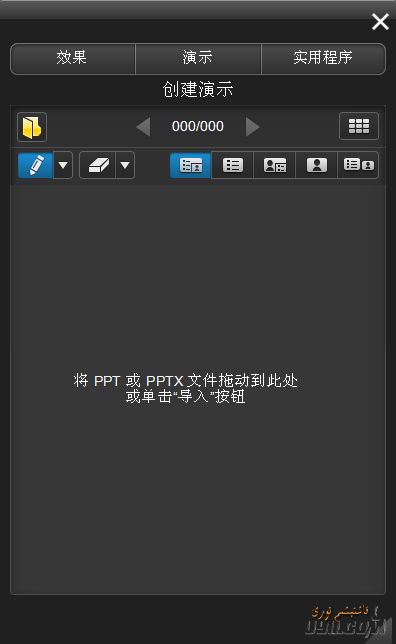 4.png