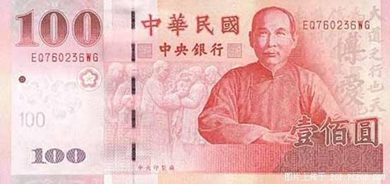 20120604012018783.jpg