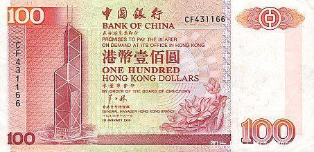 20120604012231902.jpg