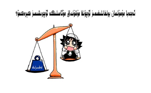 66.jpg