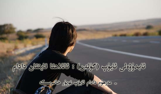 20120831091423359.jpg