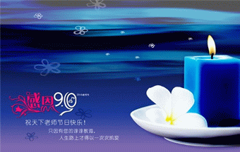 677.gif