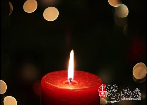 haixiachina7444ffb4abc4f0ebf930c907410b21d2.jpg